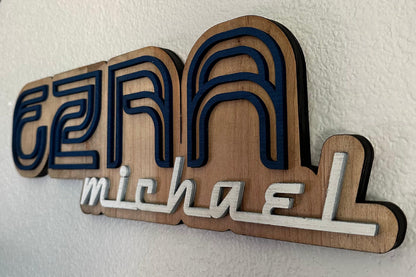 Custom 3d wood logo sign | laser cut business branding wall decor